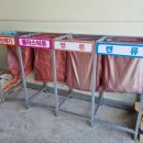 남해소담 이미지