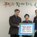 경북한의원 이미지