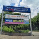 동해약천온천 | 동해약천온천실버타운 야외풀장, 동해물놀이, 동해안수영장, 동해안 아이데리고 갈 만한 곳(2024.07.26...