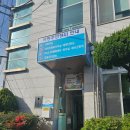 국동주민자치센터 이미지