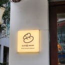 상계중학교정문 이미지