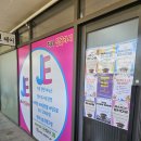 왕선초등 이미지