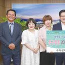 ㈜수다장이 이미지
