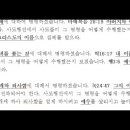 성부빌딩 이미지