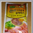 (주)주원산오리