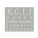 한국커피머신산업연구원
