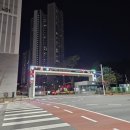 송강차사랑 이미지