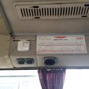 더우개마을동일.한국아파트 이미지