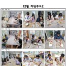 리딩푸드 이미지