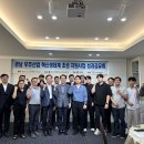 우주파크 이미지