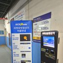 소래로 | 소래포구 대방어 맛집 내돈내산 포장 후기 지원이네 인어교주해적단 이용