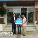 우도중학교 이미지