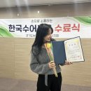 큐피트동물병원 | 따뜻했던, 나의 2023 연말