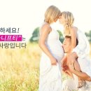 휴먼바이오메디칼 이미지