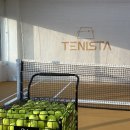 용림빌딩 | 테어난지 60일, 테아일기🎾| 부천 옥길 테니스타 실내 테니스 레슨 후기-1탄