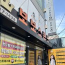 보보스퀸즈헤어샵 네이버블로그