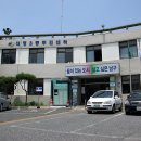 대명3동경로당 이미지