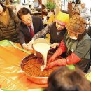 농업회사법인 발효담다(주)