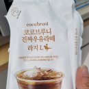 지에스25(GS25) 공주여고점