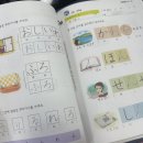 쓰면서 익히는 일본어 펜맨십 [왕초보] | 2025년 목표, 일본어 공부하기 | 일본어왕초보, 히라가나 | 성인 구몬학습 후기🧡