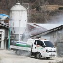 대내농장 이미지