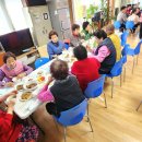 논곡경로당 이미지