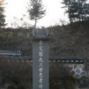 군평초등학교 이미지