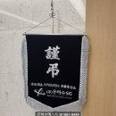 효자공원봉안당 | 대구전문장례식장 장례를 잘 마치면서 동시에 경제적인 비용을 지불하는 법