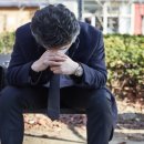 해소