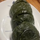 함지 | 맛있는떡 떡함지 쑥개떡 리얼후기