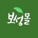 문덕장류마을 이미지