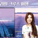 도서출판 정보여행