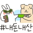 푸른숲스튜디오