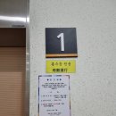 모닝마드리드 | [모닝마드리드] 제주 신상 호텔 인테리어 맛집 제주여행 접근성 최고 셀프체크인 이용 후기 찾아가는 법