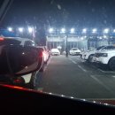 강남제일세차장