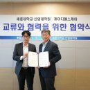 케이디산업(주) 네이버블로그
