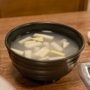 효원식당 이미지