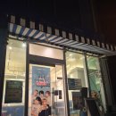 가양로 | [내돈내산] 창원 성산구 카페 요아정 골드망고 벌집꿀 조합 추천 바나나 추가 후기