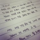 김범수 콘서트 이미지