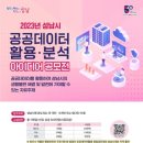중원점