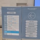 뽕숭아 | 임영웅 대구 콘서트 후기｜IM HERO TOUR 2025｜응원봉 맵핑&엑스코 시야