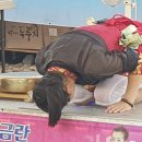 박달재오일 Daum카페