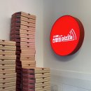 자가제빵선명희피자 송탄점 이미지