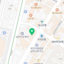 빽다방 부산수영구청점