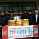 중화산2동주민센터 이미지