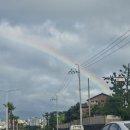 솜반천로46번길 이미지