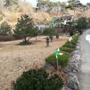 충주농장 이미지