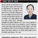 엄마세탁 이미지