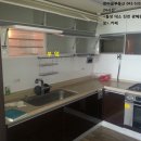 광혜원가스 네이버블로그