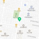 스테이카루 여성전용 이미지